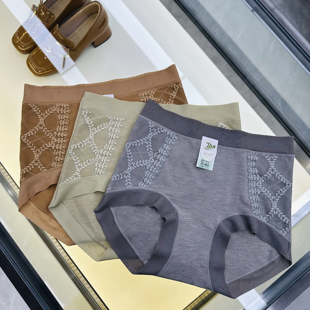 9019（95-155）新款女士舒适透气简约内裤高弹三角裤短裤