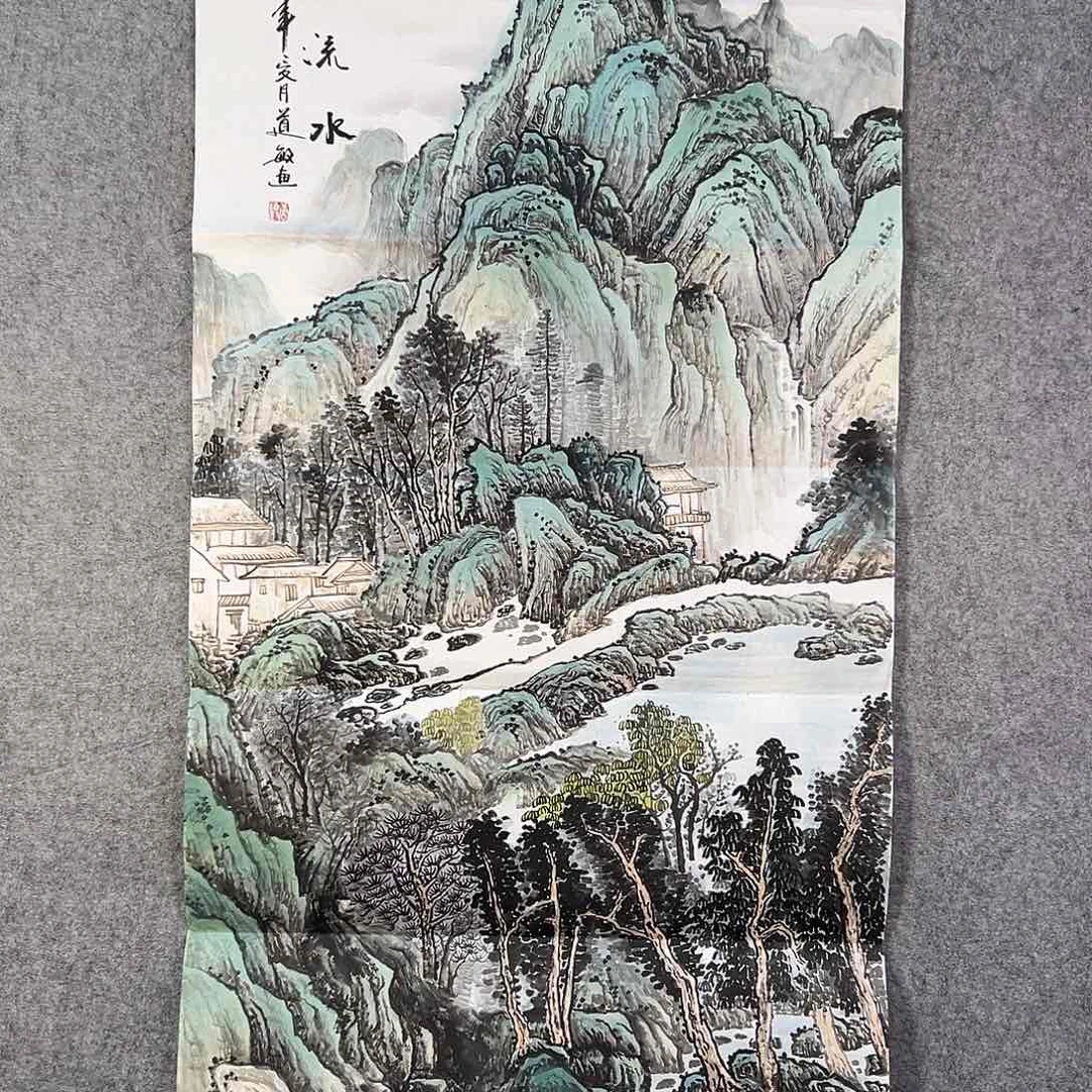 国画534 牡丹之花之叶的颜色与