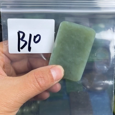 和田玉珠宝半成品未镶嵌