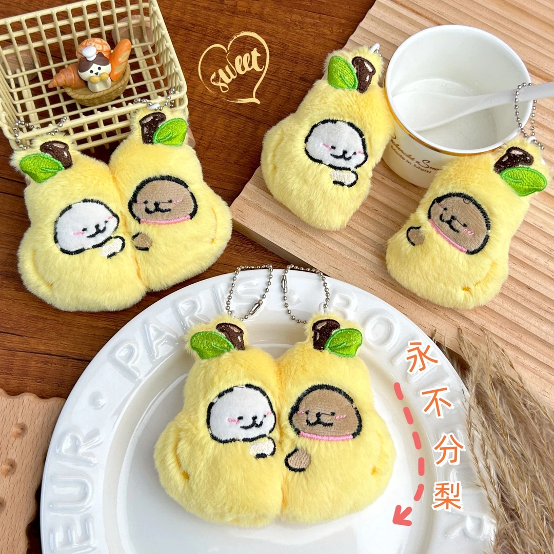 永不分梨钥匙扣线条小狗书包挂件情侣对扣可爱毛绒磁吸款包挂TTT