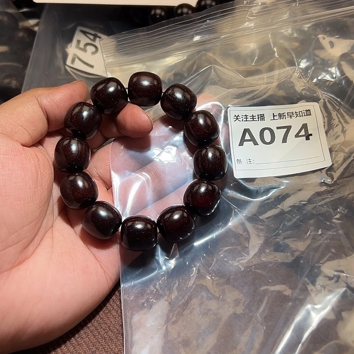 檀香紫檀（小叶紫檀）其他好的18