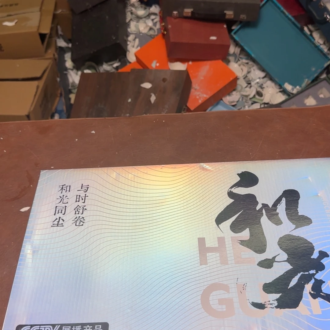 啊啊啊啊啊啊啊啊啊啊