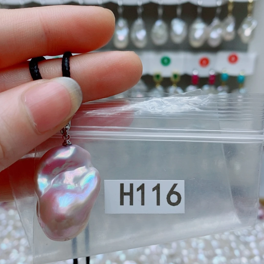 银S925镶嵌其他淡水珍珠