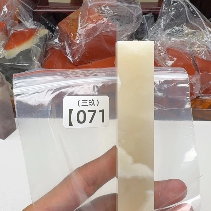 佐***荫寿山石印石老挝 老挝 老挝