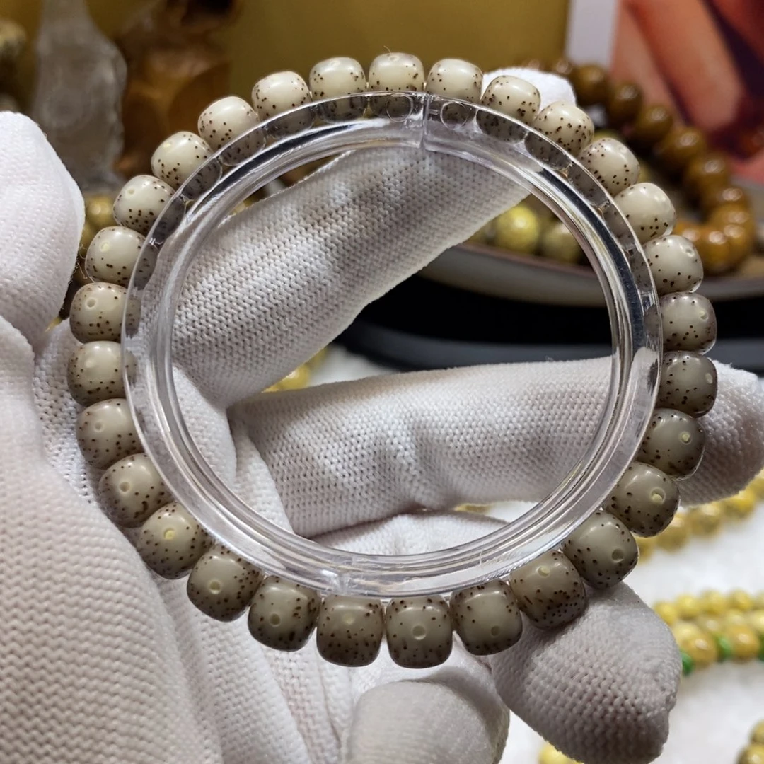 星月菩提手串粉冰8.7