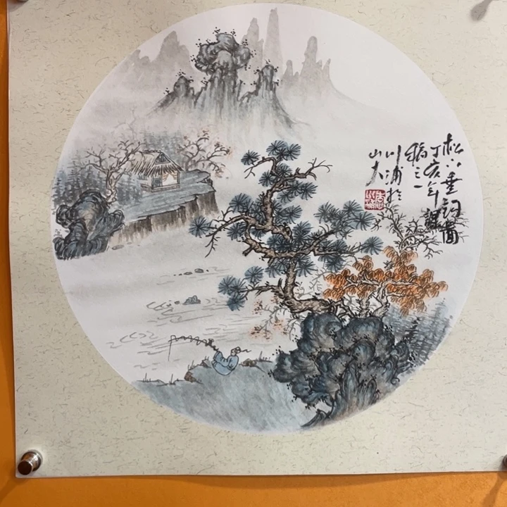 国画李川浦精品山水画