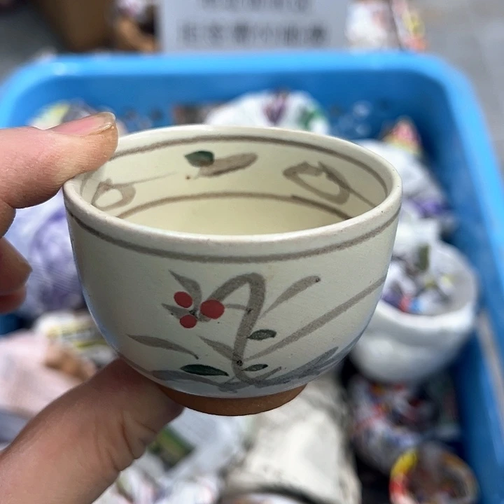 38包邮，盘子，碗，杯子，茶壶，默认瑕疵