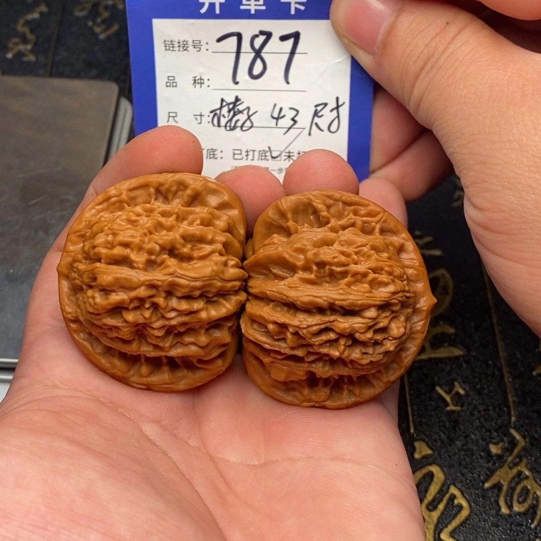 吊坠文玩核桃好果子