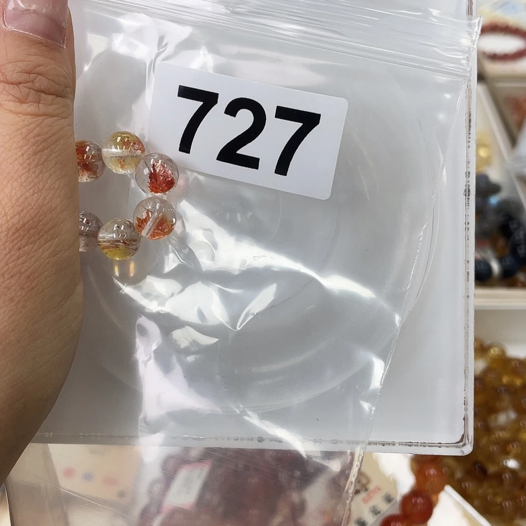 小***呀手串未镶嵌水晶手串727随机发一。