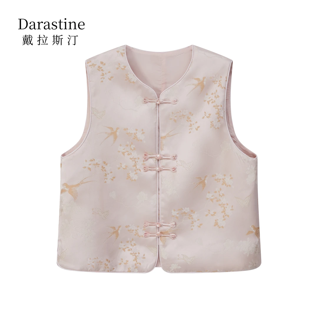 【薇哥内部自营】Darastine戴拉斯汀国风百搭马甲28001