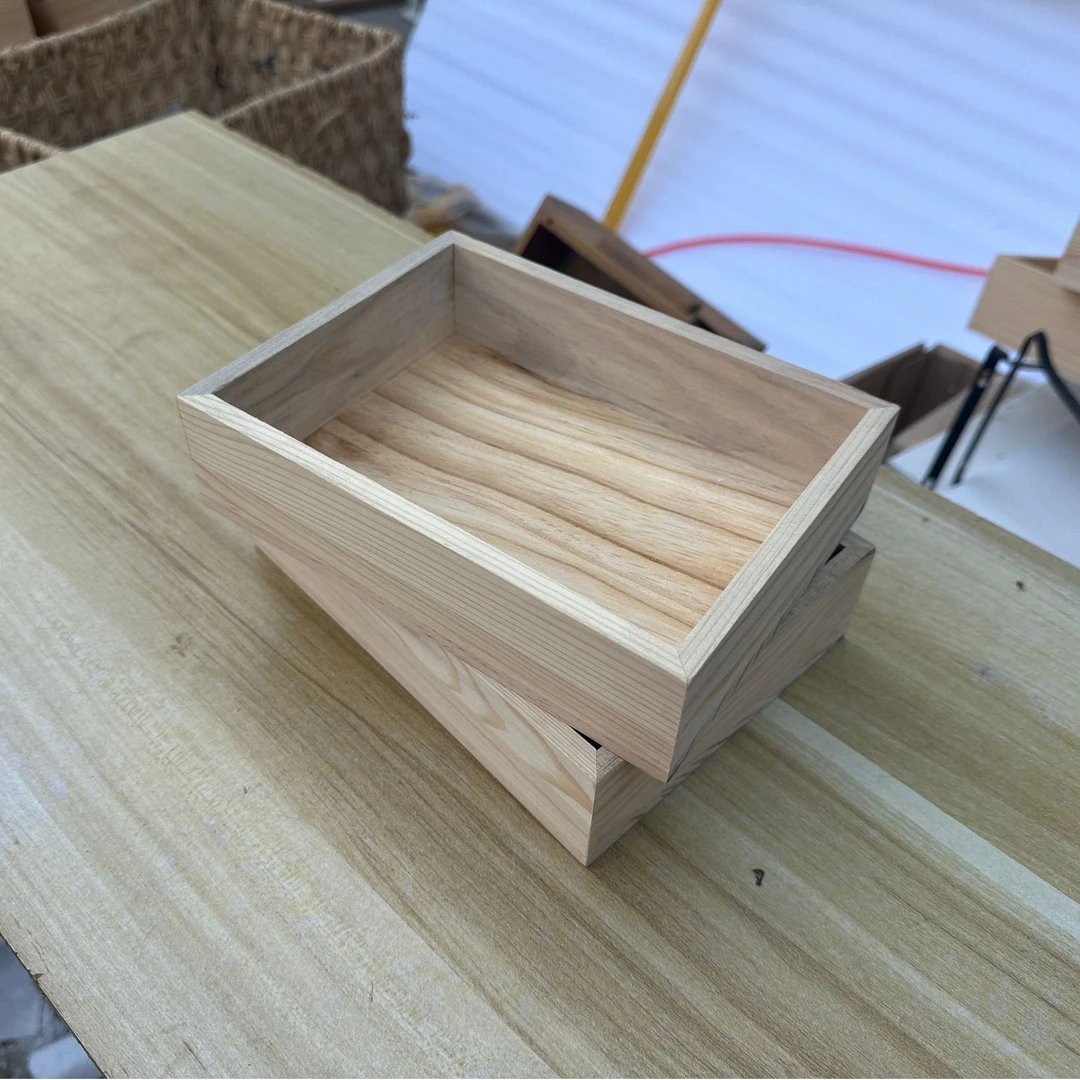 松木小号托盘收纳盒