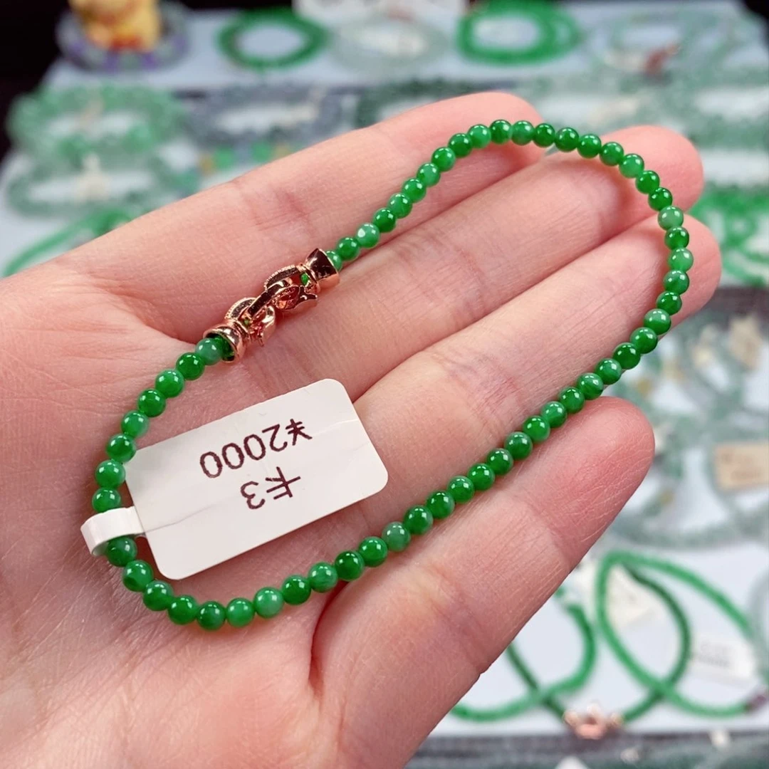 未镶嵌手链翡翠卡3
