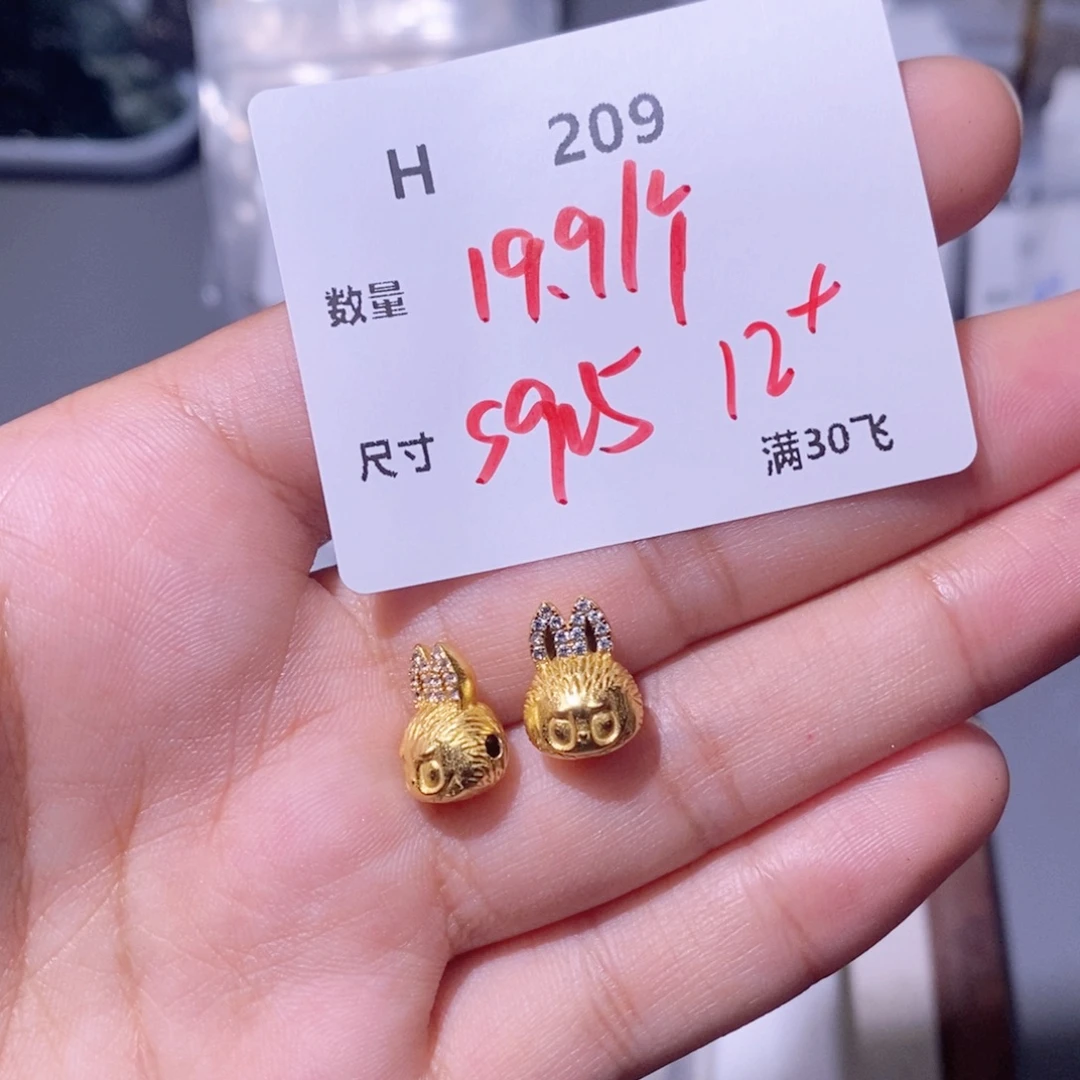 颈饰银S925镶嵌水晶H209