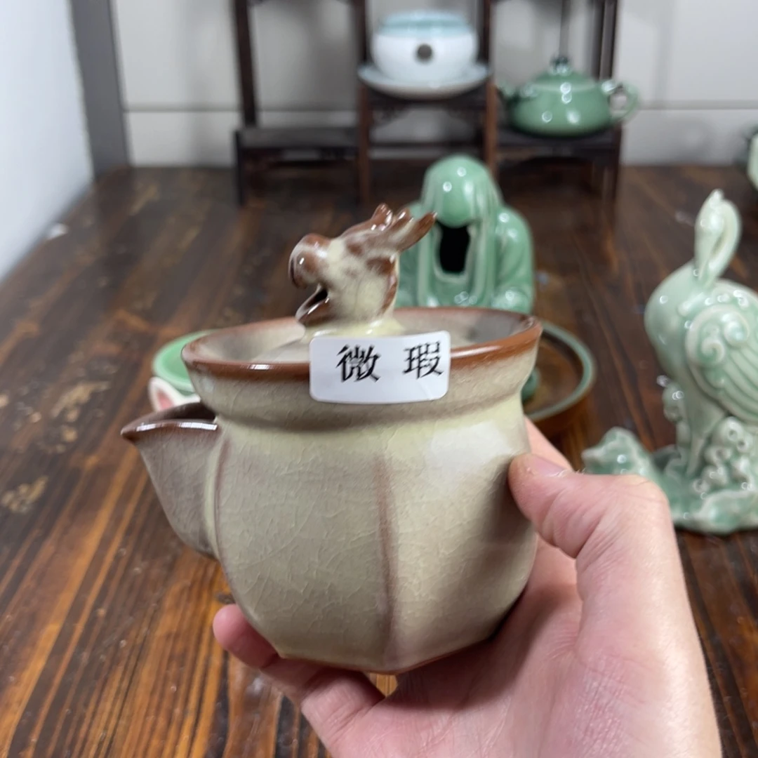 三宝茶器开播福利