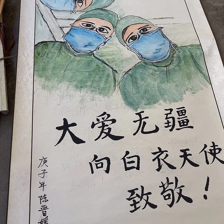 摆件，轴坏，破损，水渍都是正常的