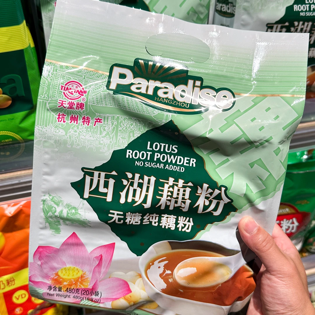 许昌超市代购天堂牌纯藕粉无糖无添加藕粉西湖早餐480g独立小包装