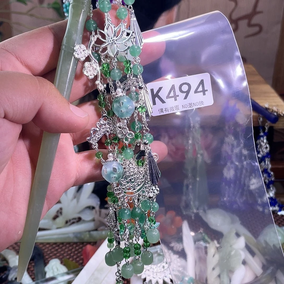 ℋ***）蛇纹石玉未镶嵌发饰