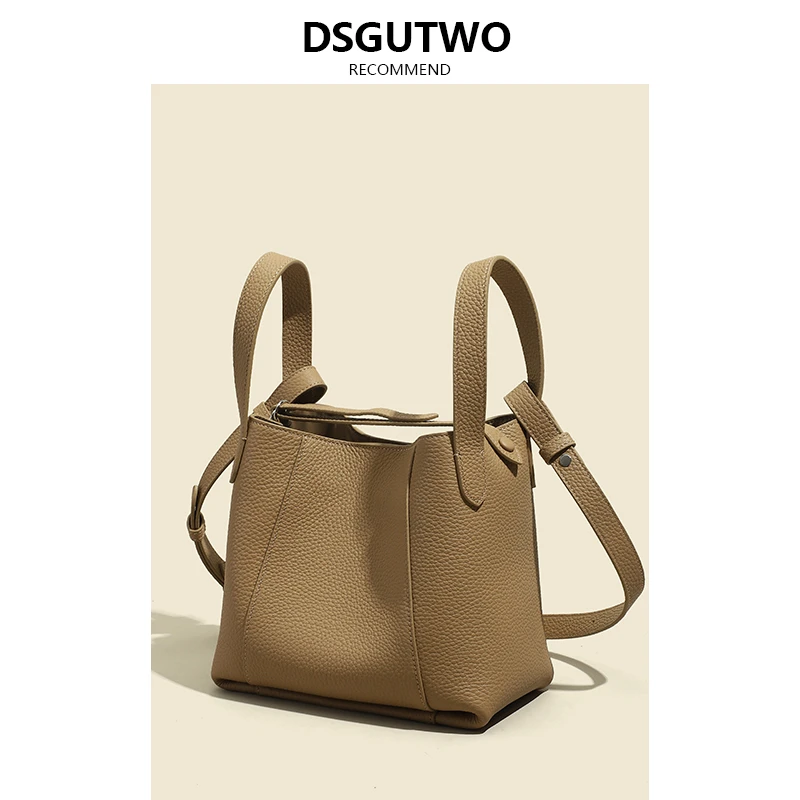 DSGUTWO 手提菜篮子包女头层真牛皮单肩斜挎小众休闲手拎水桶包