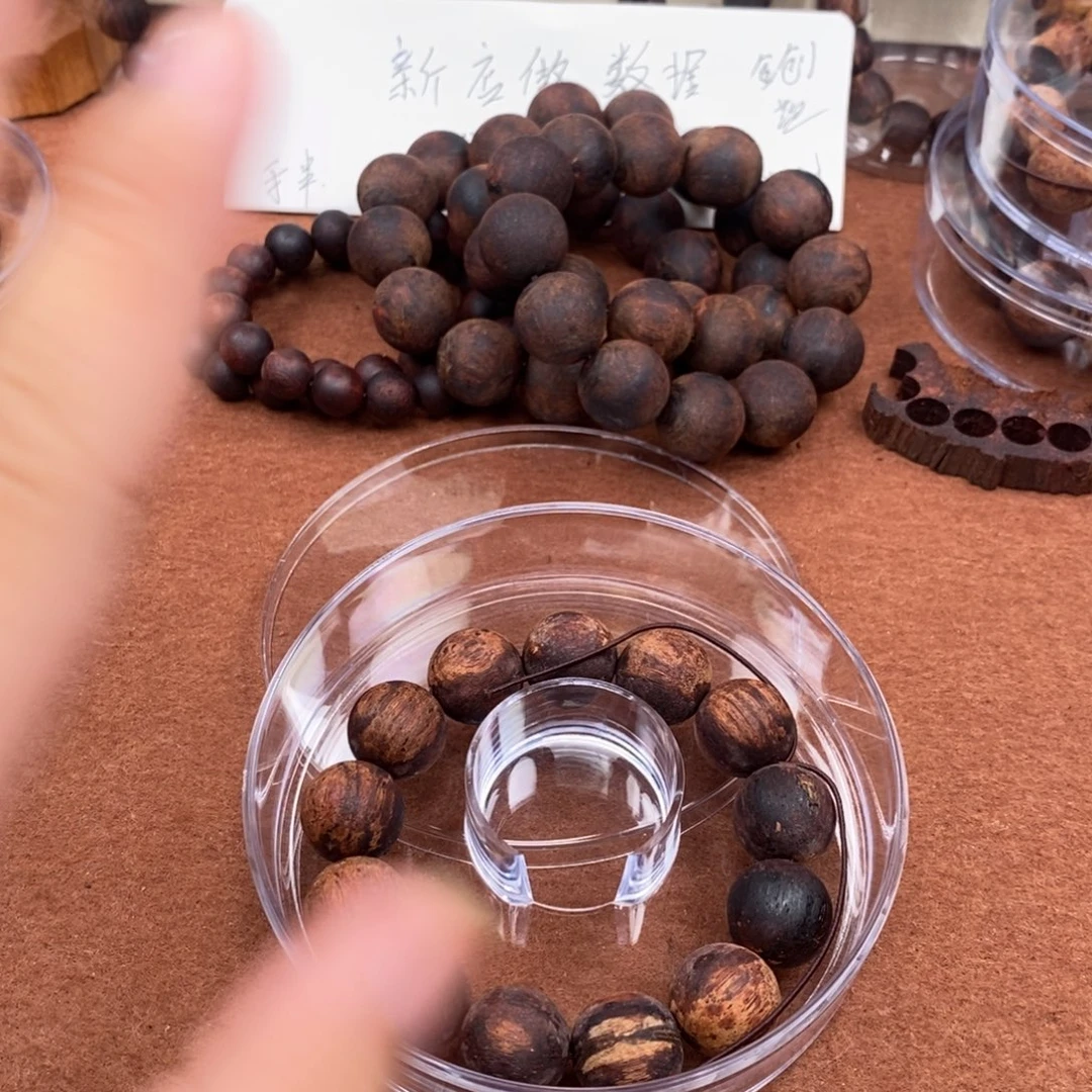 降真香手串/手链1.8爆结晶