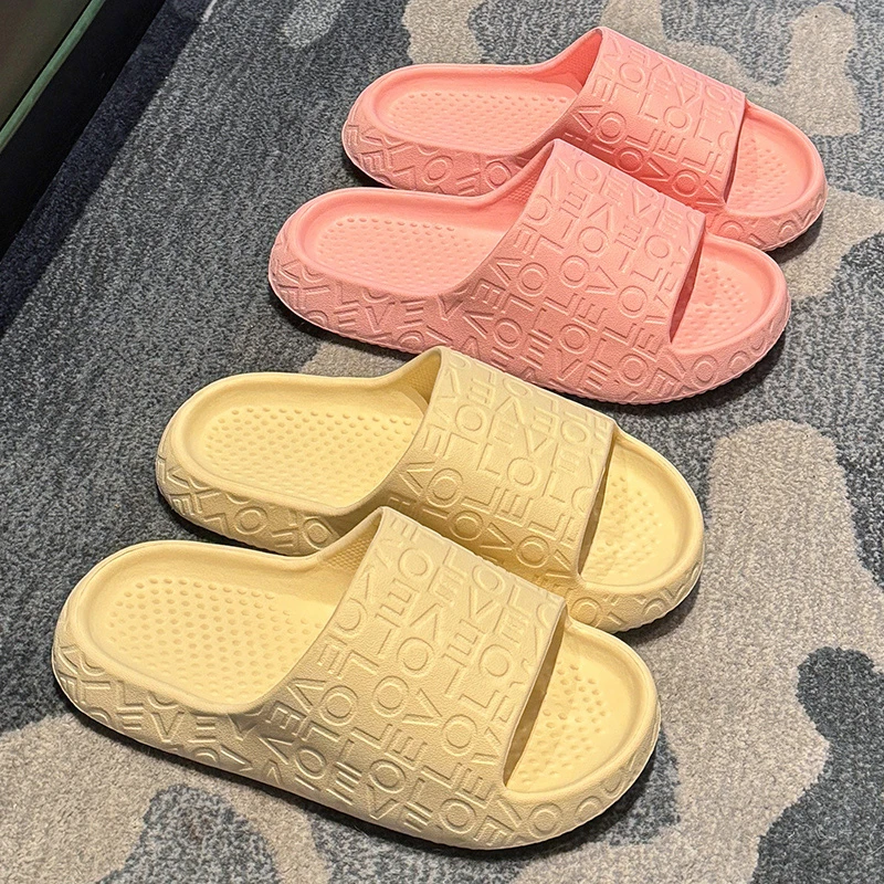 靓蒂芬厚底防滑防臭拖鞋男女夏季室内外穿浴室家居凉拖鞋大码男士