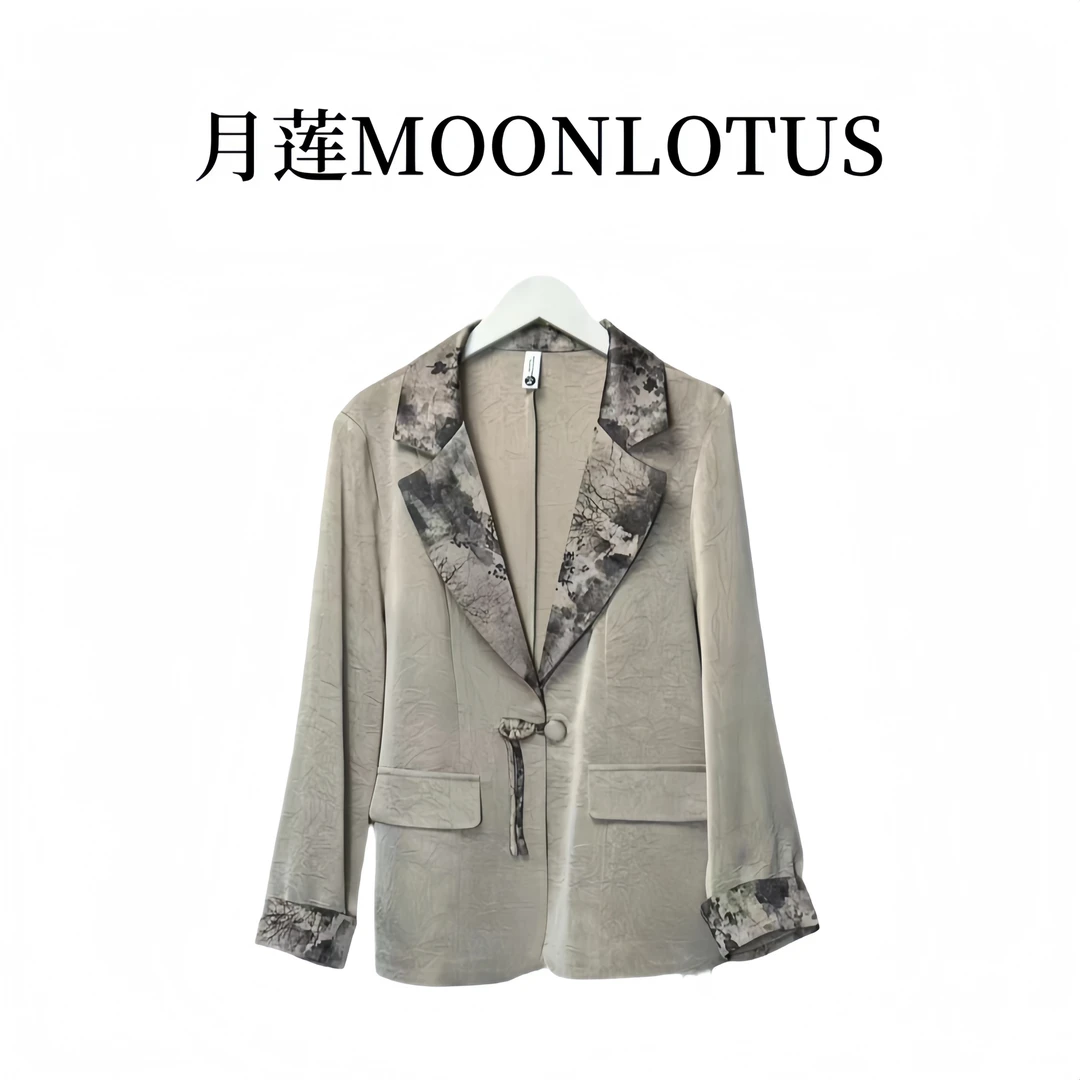 4027  水墨晕染翻领国风款盘扣纹理感西装外套