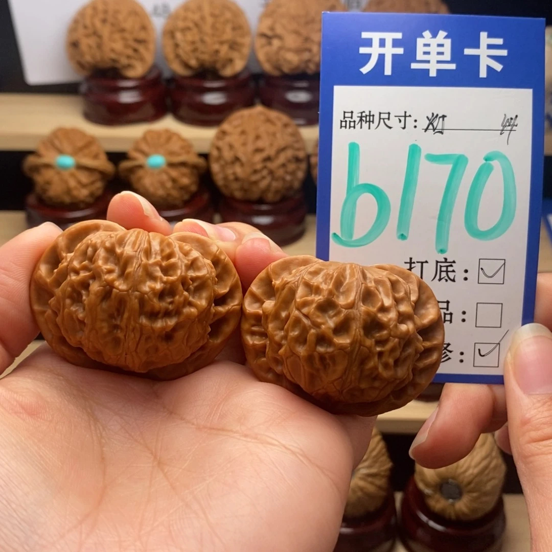 吊坠文玩核桃宫灯44