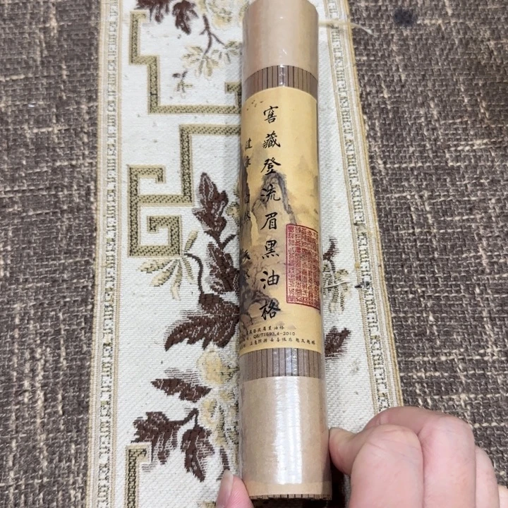闪购链接专属链接