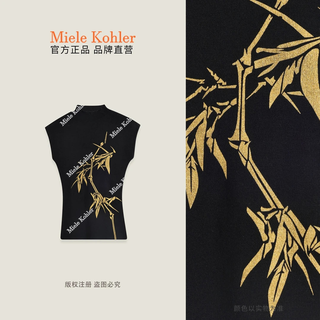 100%莱赛尔夏季复古百搭无袖女毛针织衫MKAX3A004 【澳门小源同款】