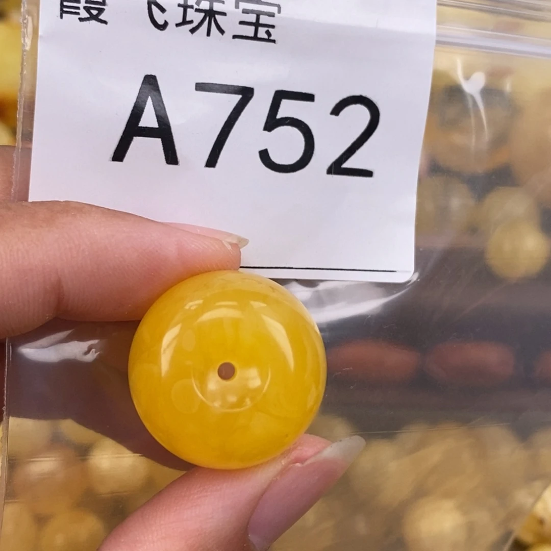 琥珀未镶嵌珠宝奇石18