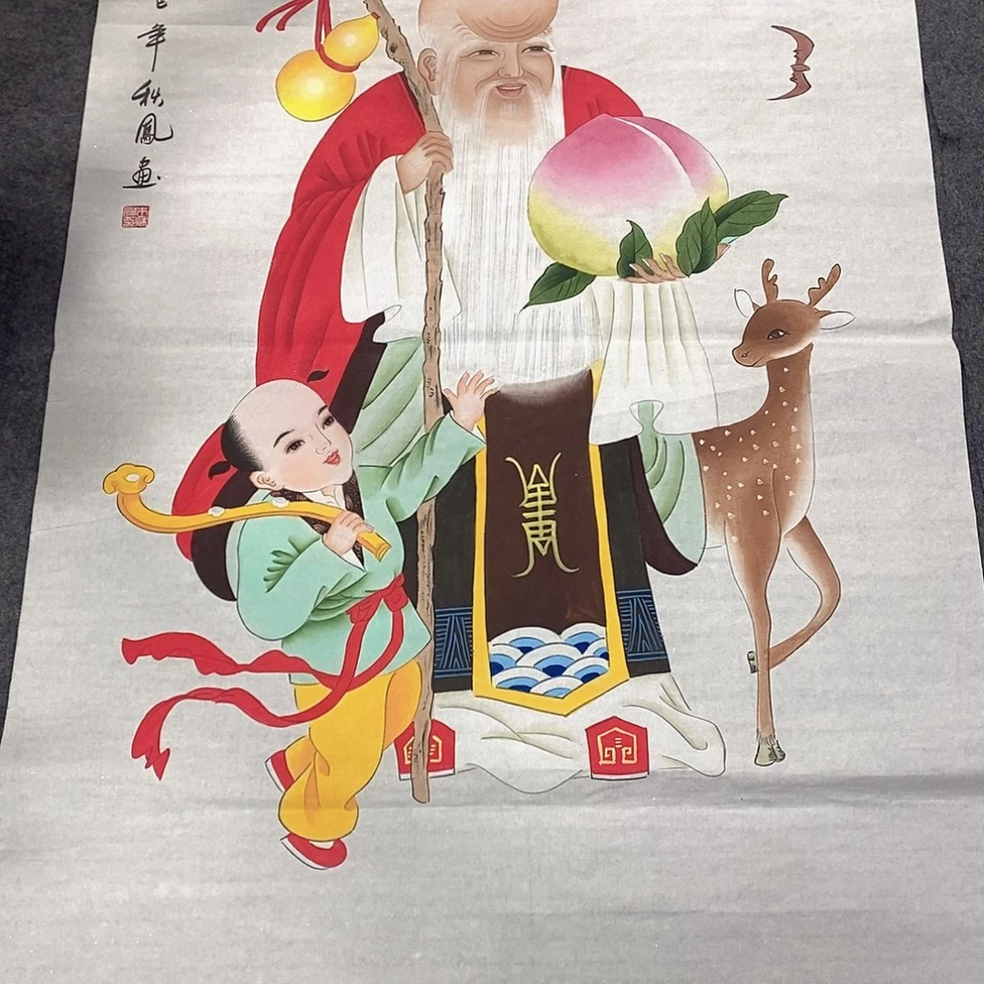 国画国画作品11111