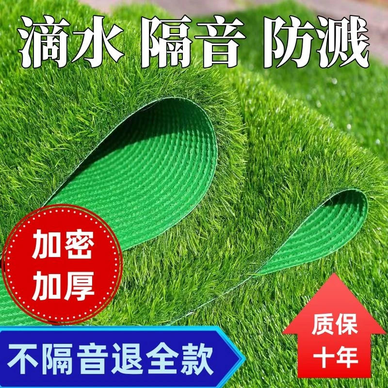 【隔音神器】雨棚消音垫滴水静音神器隔音棉空调外机铁皮屋顶降噪