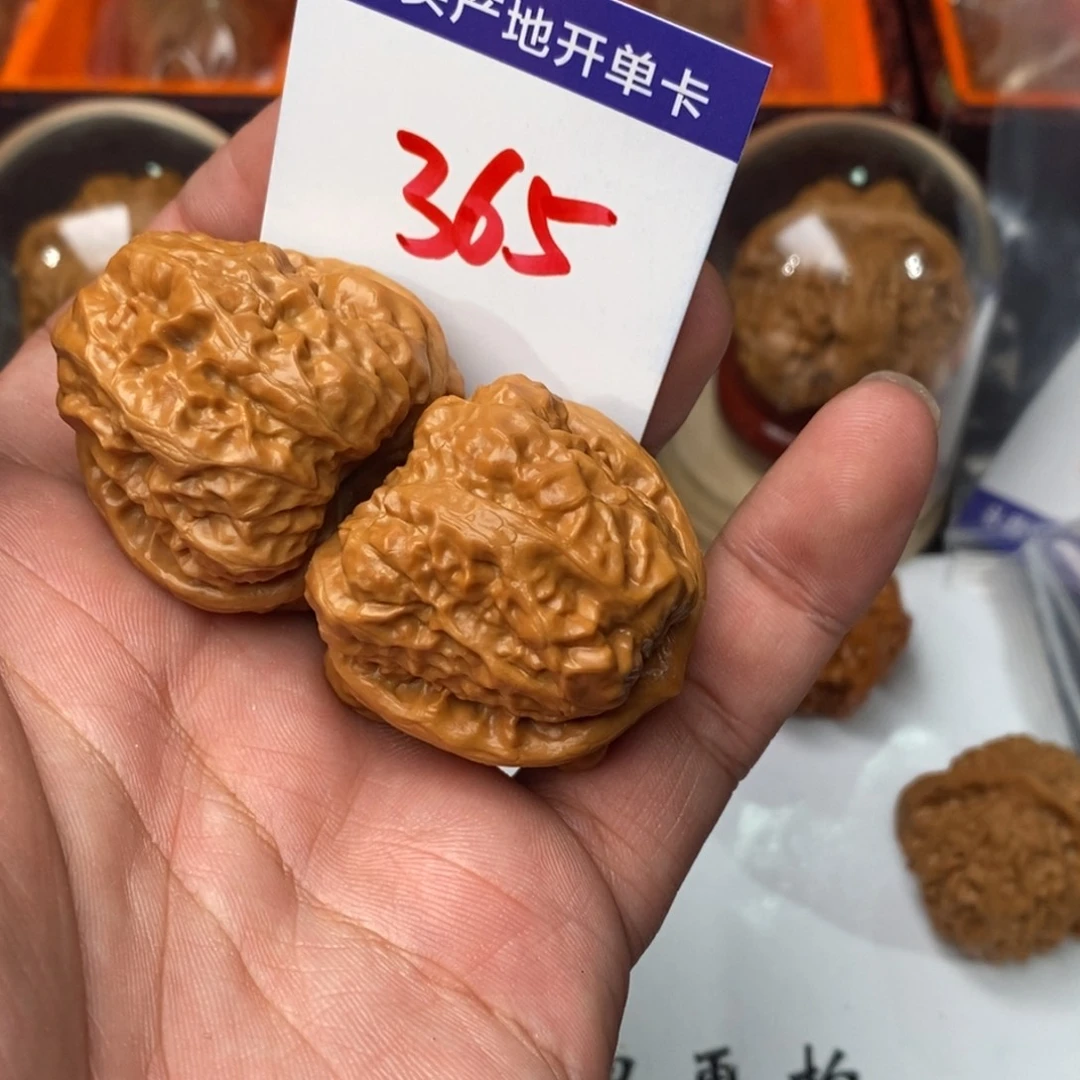 吊坠文玩核桃核桃