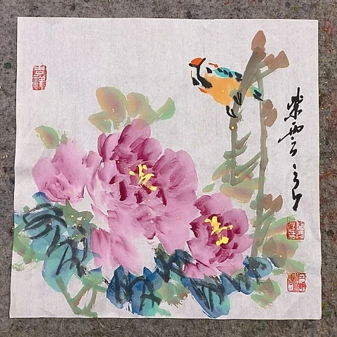 国画吉祥如意吉祥