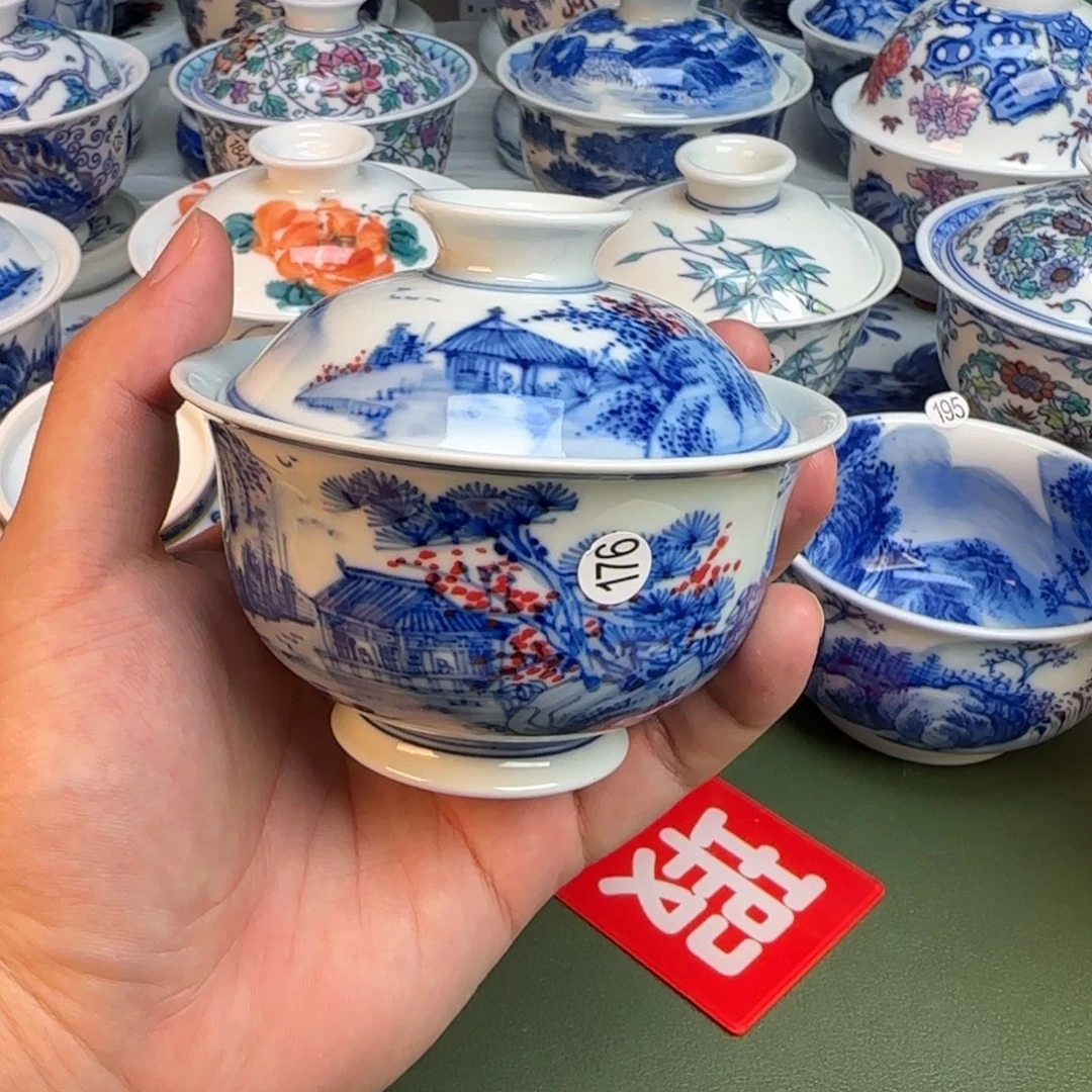 彦祖纯手工手绘茶具176