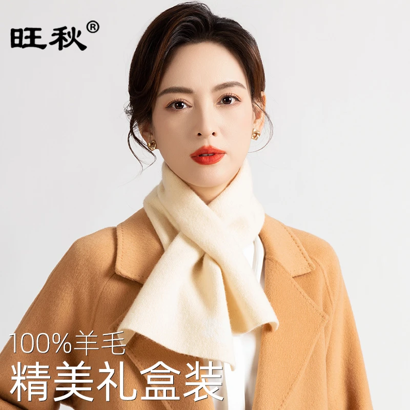 【厂家直销】100羊毛针织围巾女冬季新款穿孔纯色围脖韩版便捷围巾