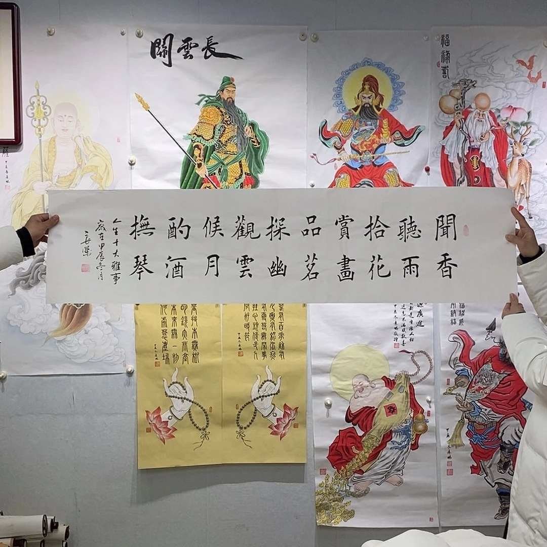 书法书法作品手写作品