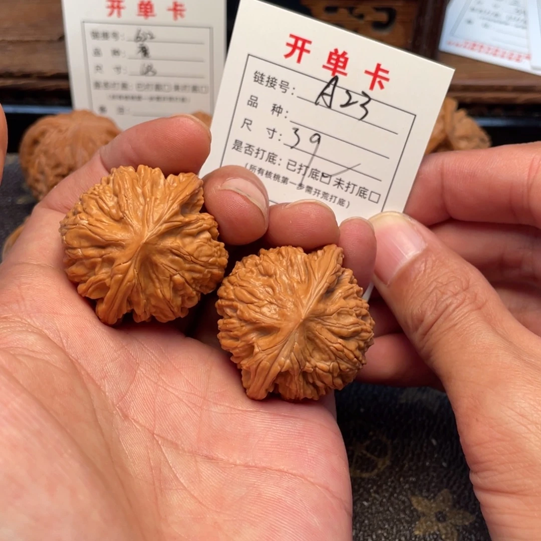 吊坠桃核文玩核桃