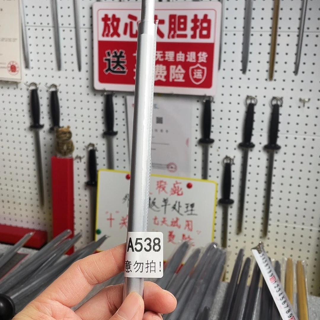 微瑕疵12寸一体成型超细纹花梨木手柄——538