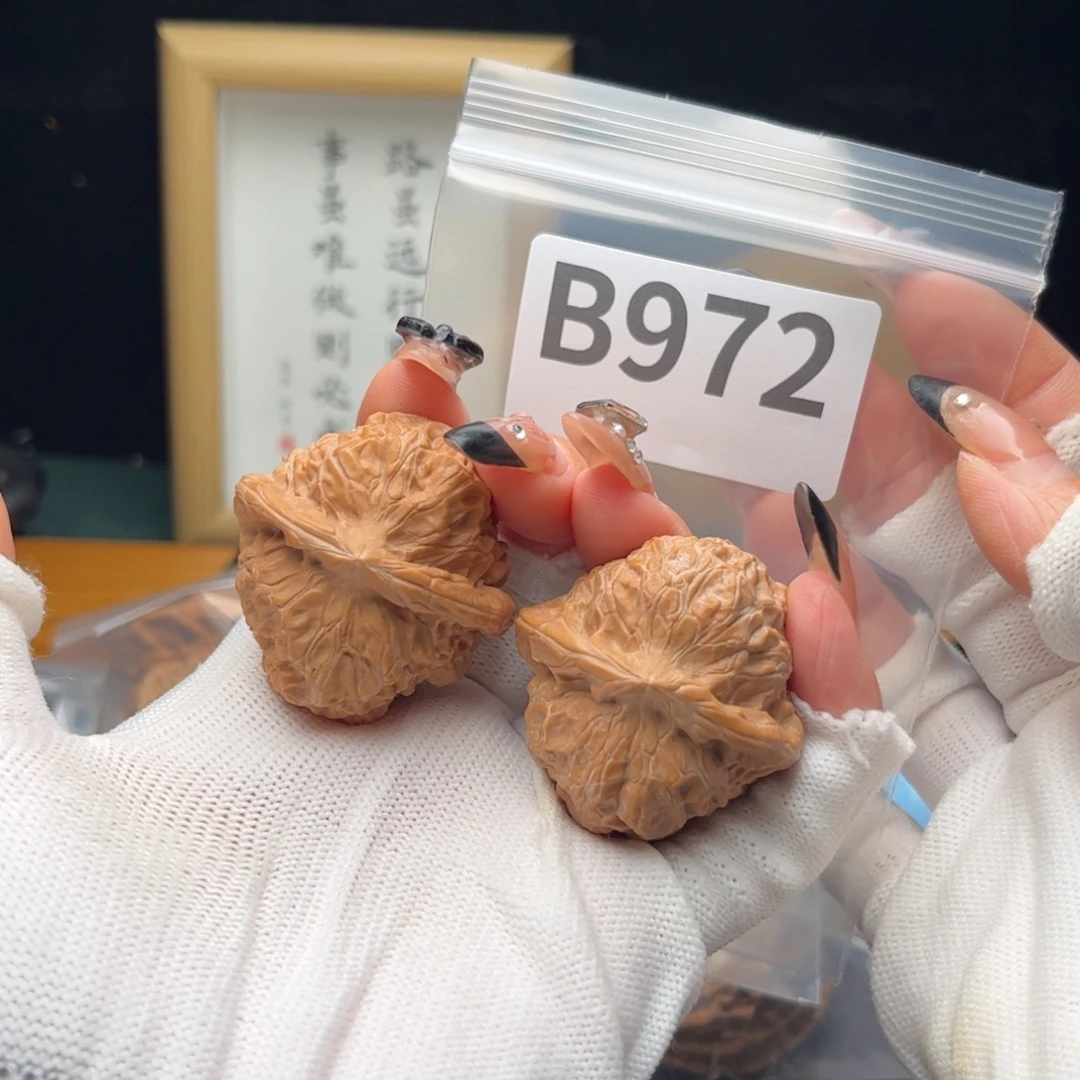 文玩核桃把件39南瓜墩b972