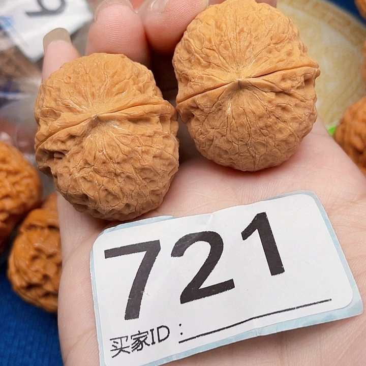 冰***角文玩核桃吊坠核桃