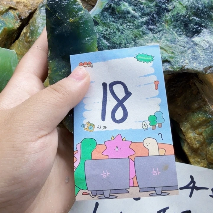 未镶嵌蛇纹石玉原石岫玉