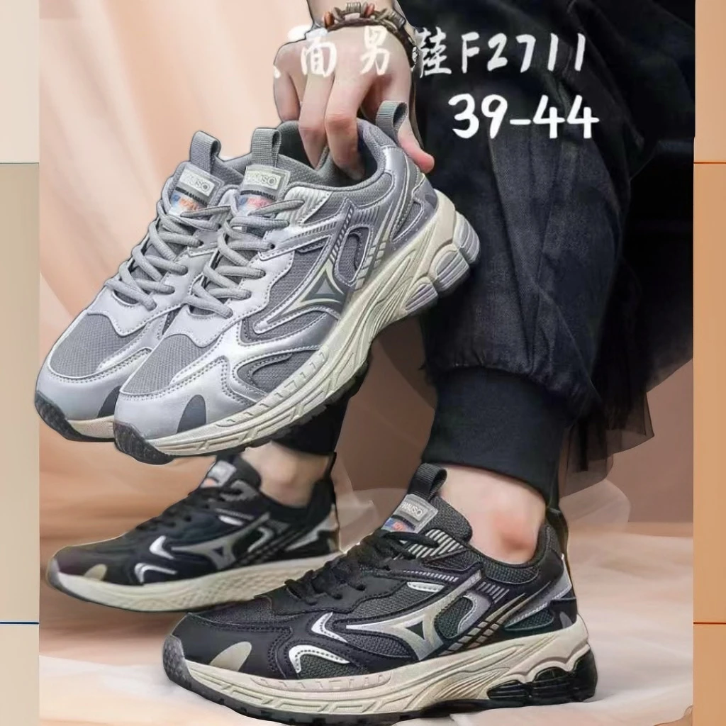 男鞋2025秋季新款运动鞋休闲百搭高级感厚底增高网红ins老爹潮鞋