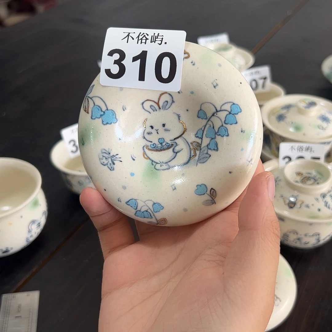 摆件景德镇 不俗屿茶器310