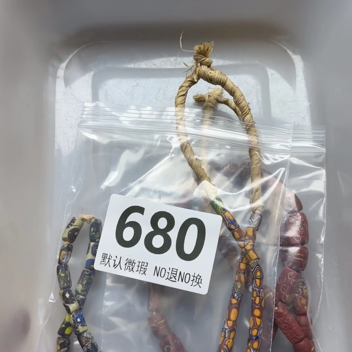 颈饰琉璃琉璃琉璃680