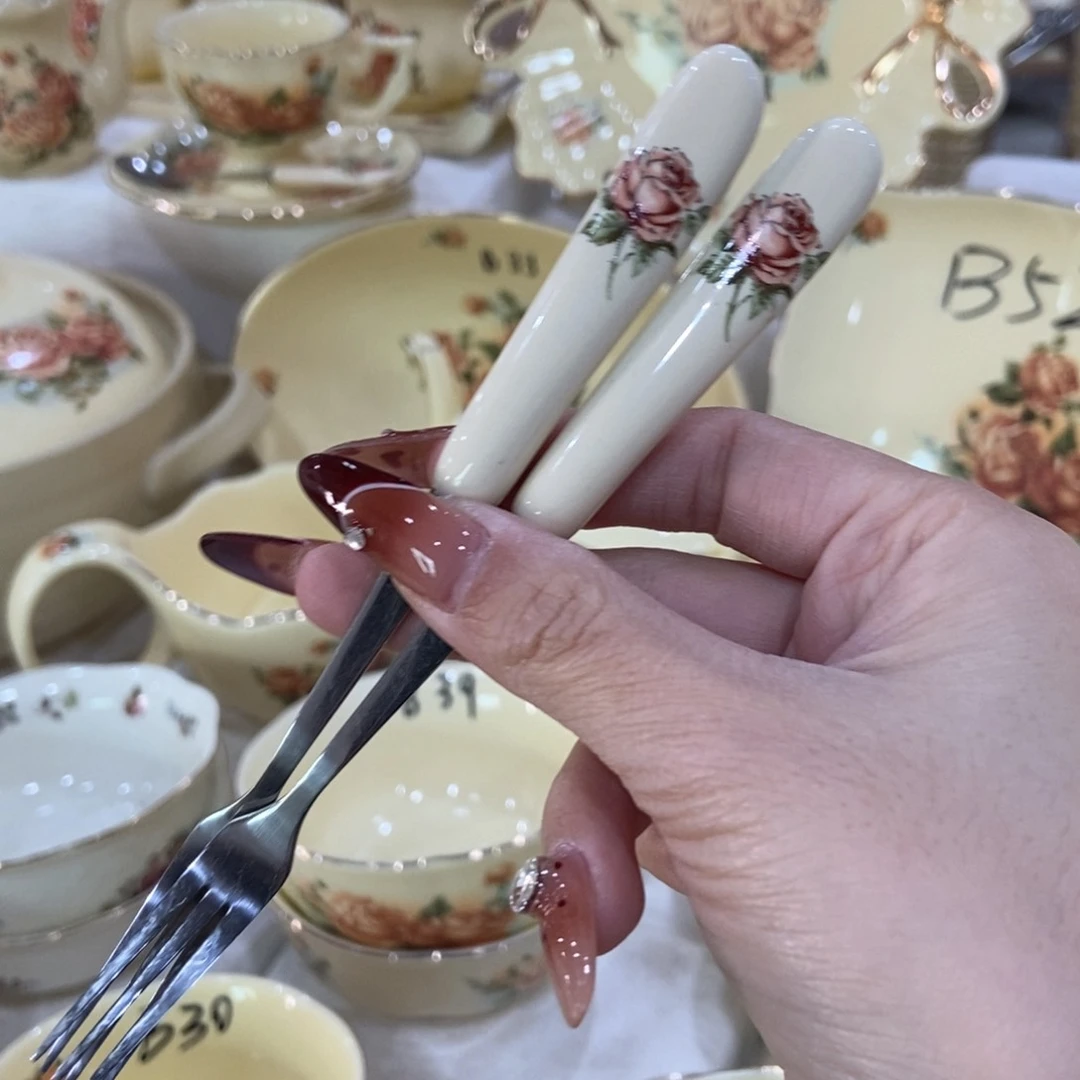 星博陶瓷……………………………………