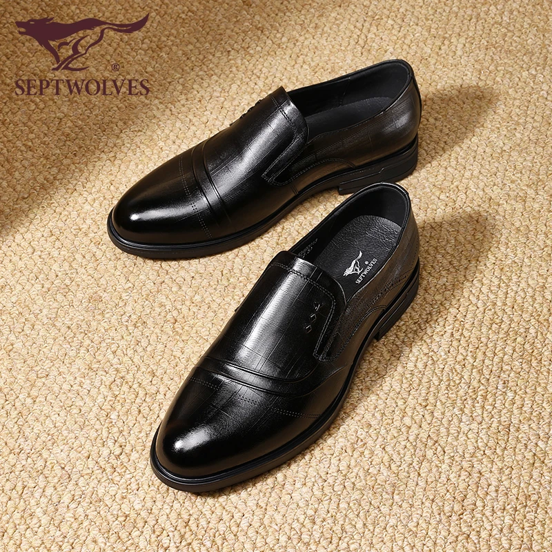 七匹狼新款头层牛皮德比鞋时尚潮流休闲皮鞋自然压花高级纹理皮鞋