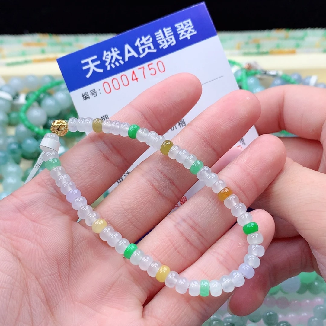 【闪购商品】毛衣链未镶嵌翡翠缅甸天然A货翡翠