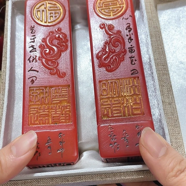 寿山石印石篆刻印章引首章闲章姓名章生日礼物