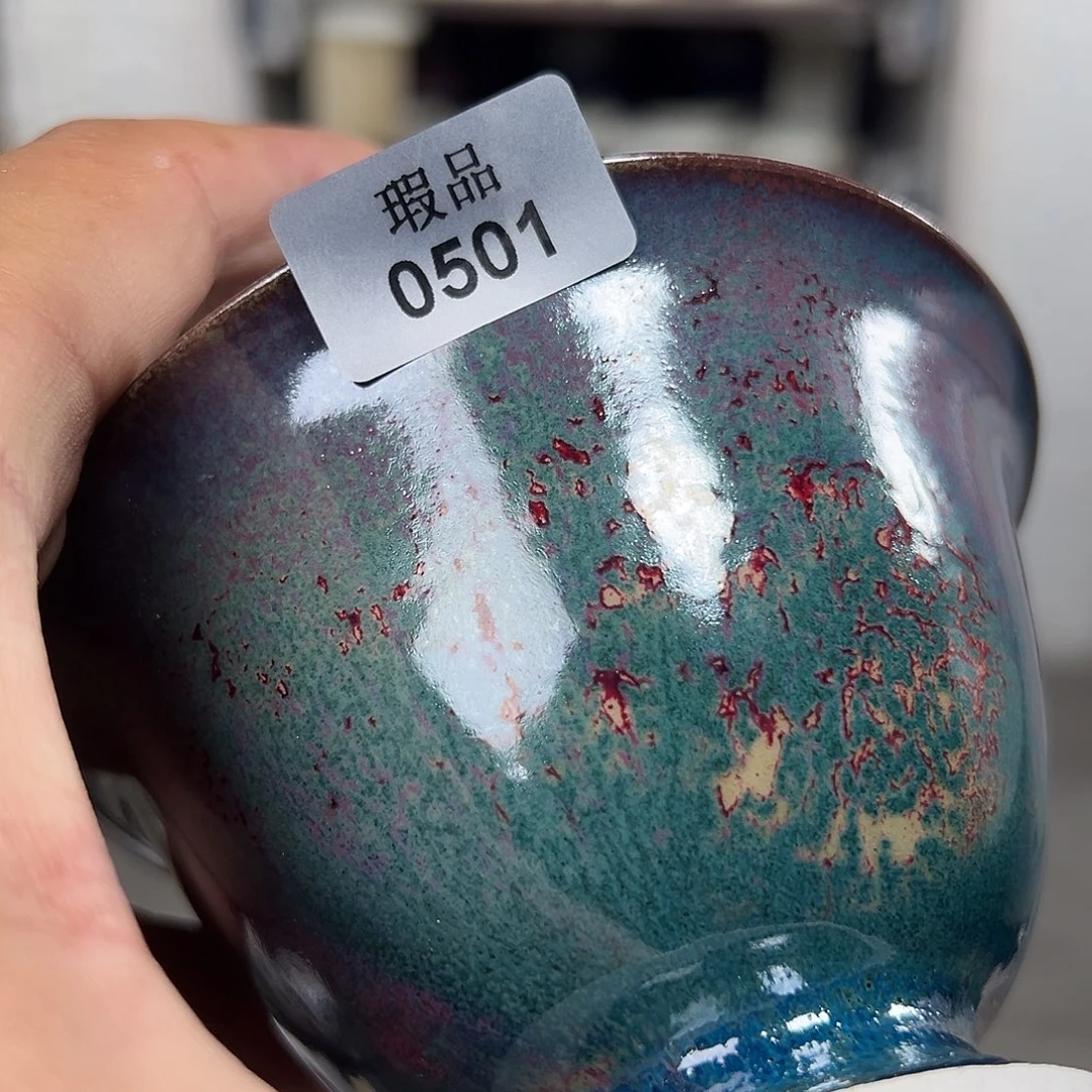 杯子窑口自销原矿钧瓷