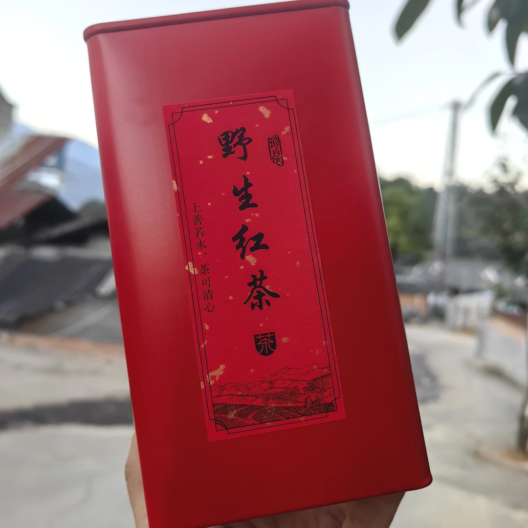 【主任严选】2025年头春高黎贡山脉荒野古树晒红散100克